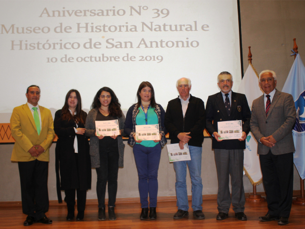 MUSA celebró junto a la comunidad su 39° aniversario