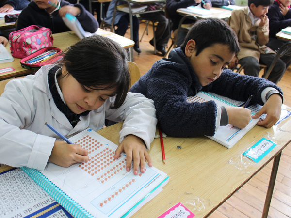 Escuela Grupo Escolar Presidente Pedro Aguirre Cerda: 92 a&ntilde;os de tradici&oacute;n en San Antonio